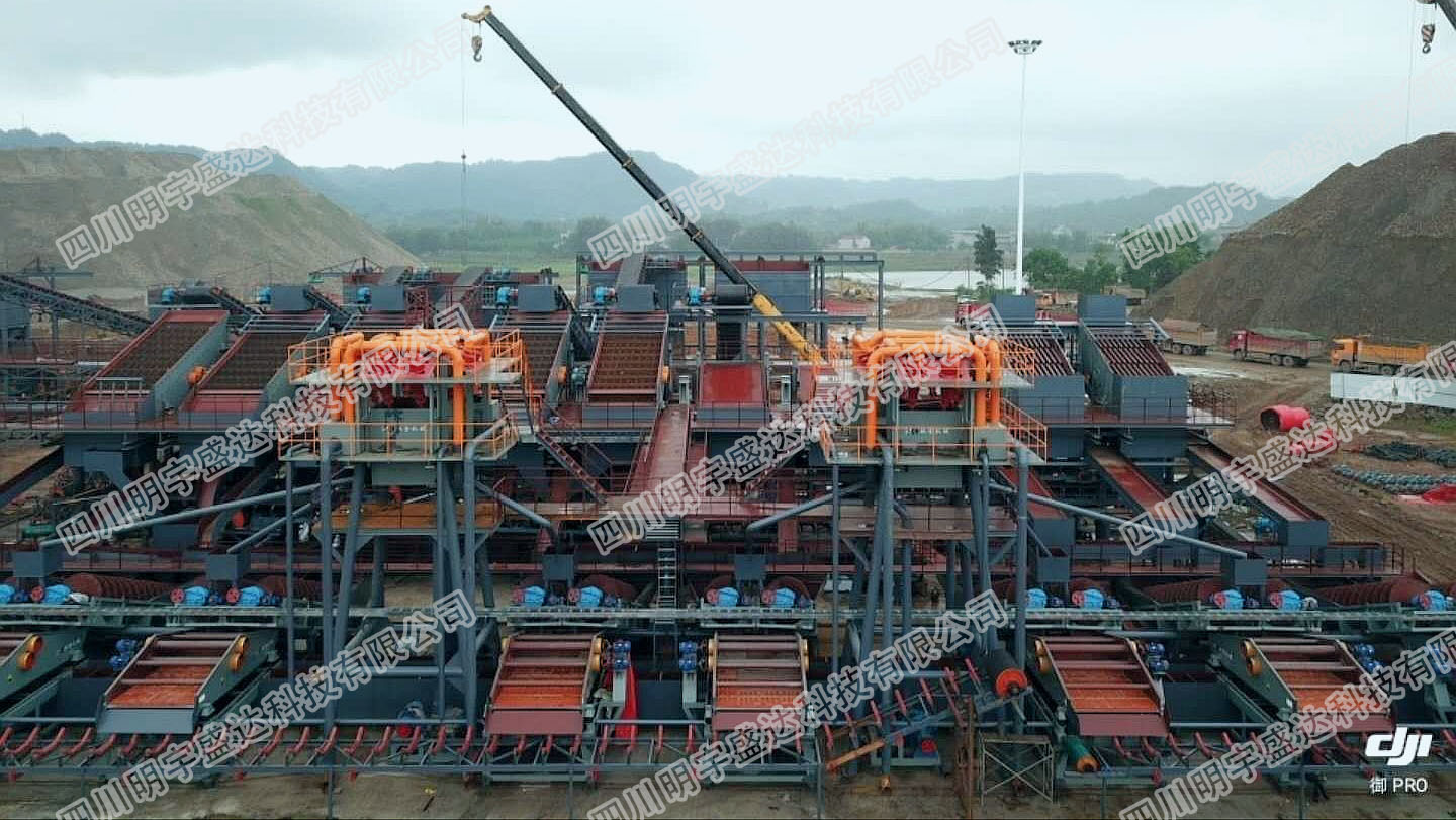 泸州力砼实业时产4000吨砂石生产线项目