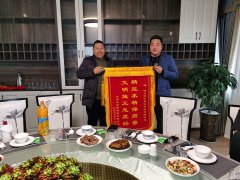 成都金堂水润天府EPC砂石生产线